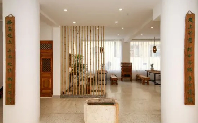 Zhufeng Park Xin Inn (Dali High-speed Railway Station) – Lobby – Dali