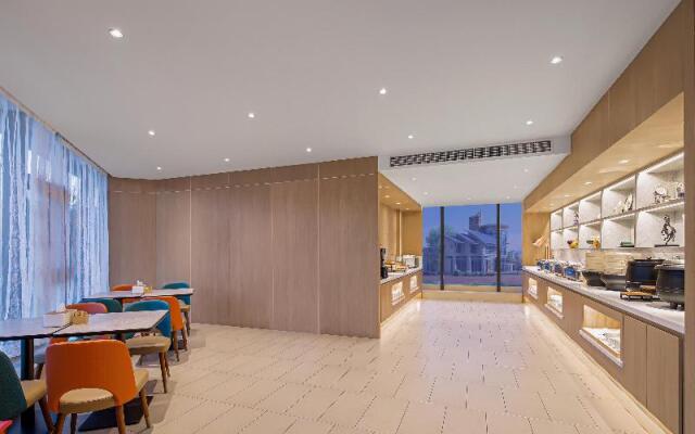 Hanting Hotel (Nanjing Xianhemen)