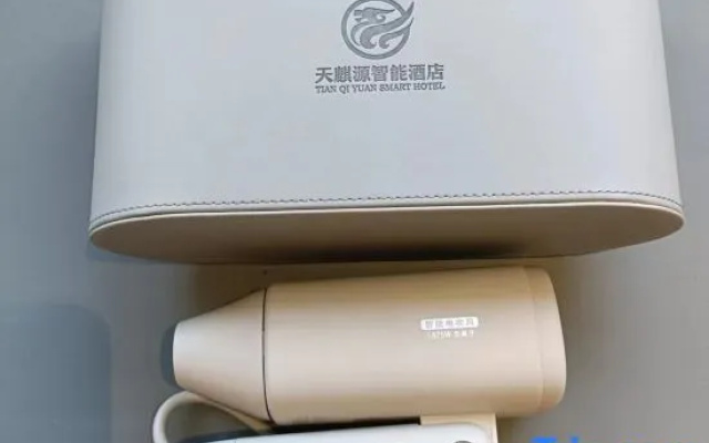 Tianzhuyuan Intelligent Hotel (Baiyin Jingtai People's Cultural Square Railway Station)