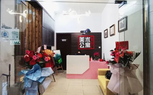 Fine Arts Apartment (Taijiang Station Shop)