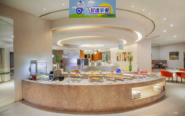 Holiday Inn Express Chongqing Zhongxian