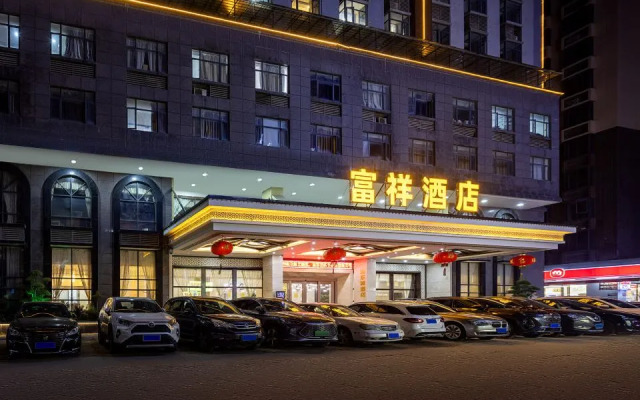 Fuxiang Hotel