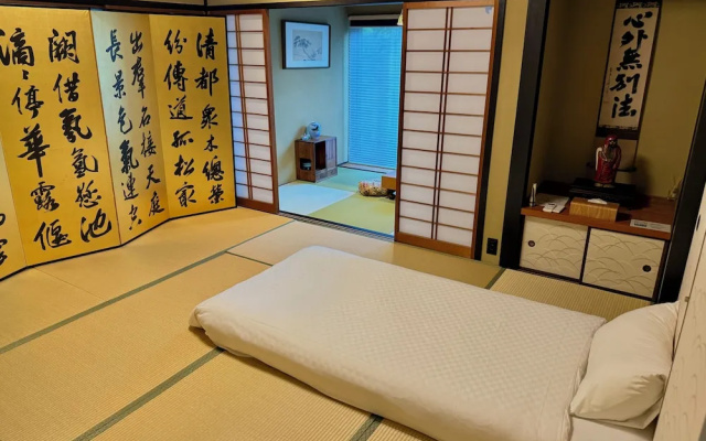 Haku Yase – Guest Rooms – Kyoto