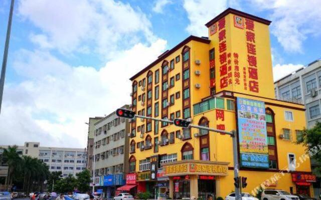 Aijia Chain Hotel (Shenzhen Pingshan)