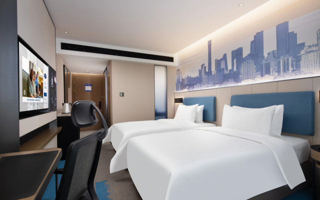Hampton by Hilton Beijing Dahongmen