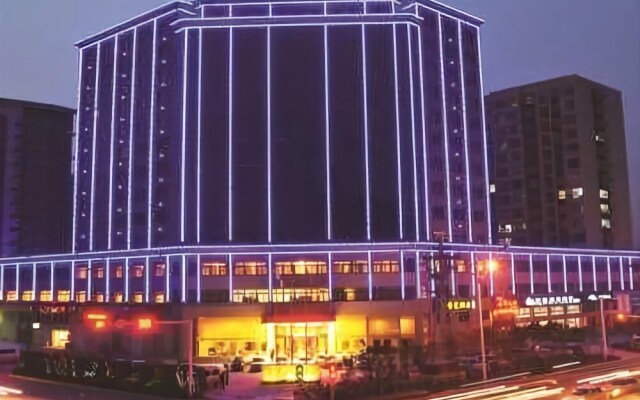 Raymond Holiday Hotel - Fenghua