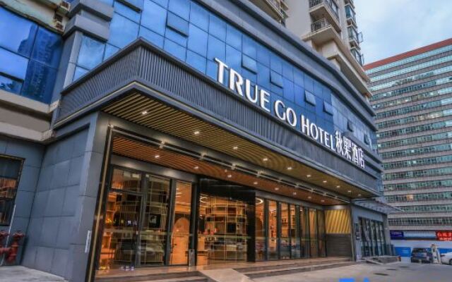 TRUE GO Hotel (Shenzhen Qianhai Yifang City)