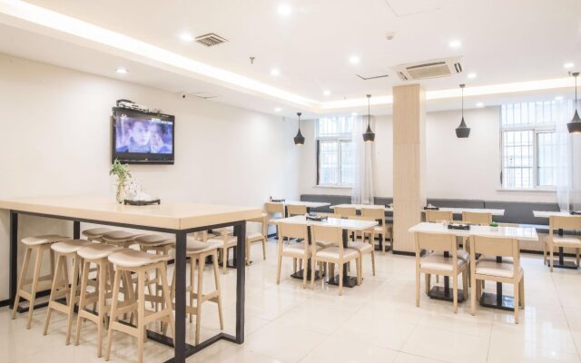 Hanting Hotel Changsha Furong Middle Road Xiangchun Road