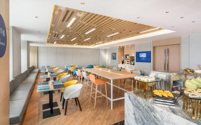 Holiday Inn Express Changsha Kaifu by IHG