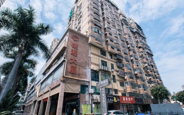 Yiyuan Hotel (Xiamen Hospital of Traditional Chinese Medicine SM Market Square Store)