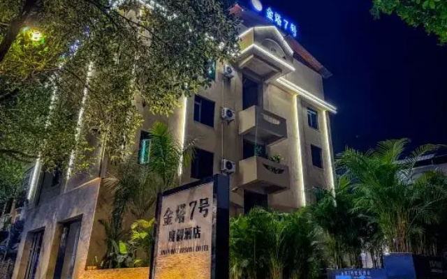 MangShi Jin Ta NO.7 Resort Hotel