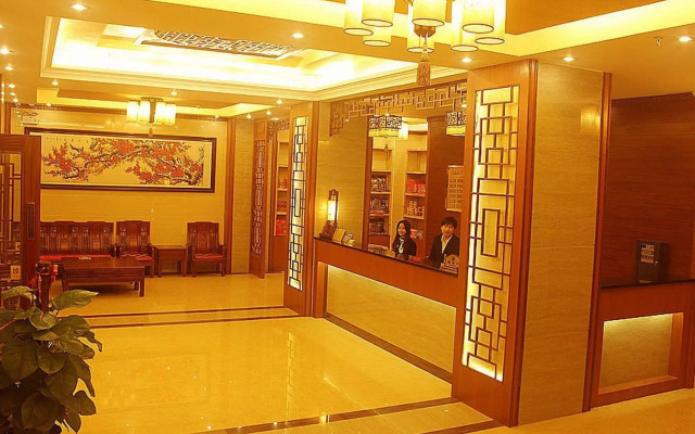 Honghua Hotel