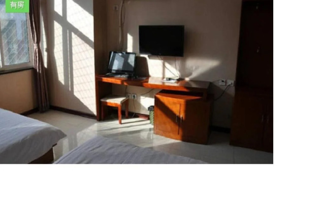 Yuekelai Express Hotel