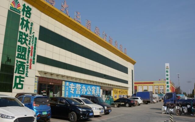 Green Alliance Langfang Xianghe County Xiushui Street Pengda Furniture City Hotel