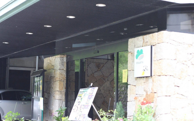 Minamitei