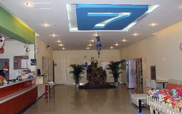 7 Days Inn Beijing Shangdi Xixiaokou Subway Station