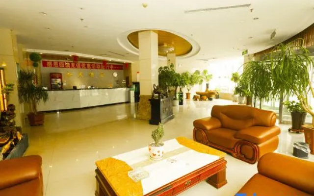 Shangnuo Hotel — 2-star hotel in Jiyuan