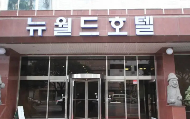 Hotel New World