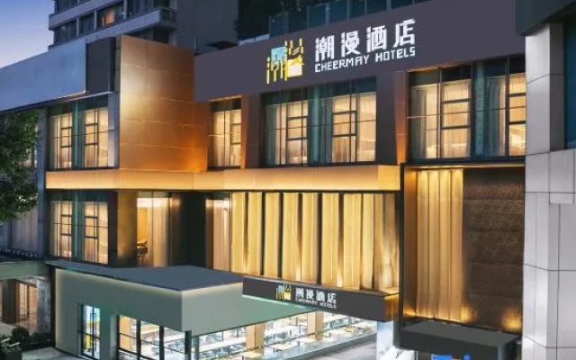 CHEERMAY Hotel (Shanghai Jiao Tong University Yan'an West Road) – Exterior – Shanghai