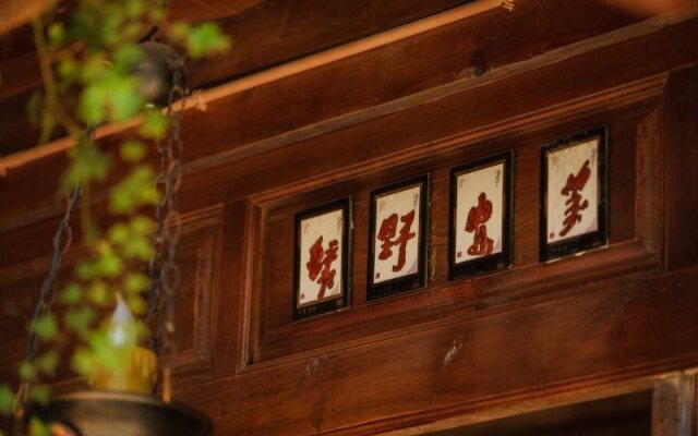 Lijiang Lvyeanjia Inn