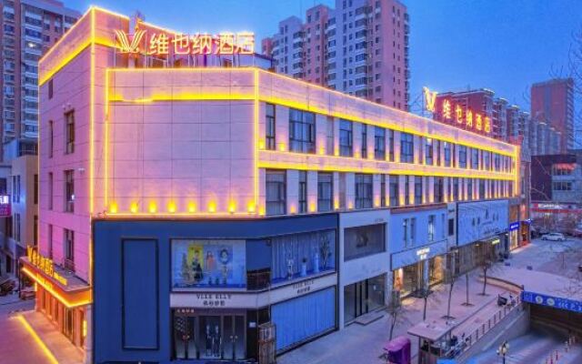 Vienna Hotel (Shizuishan Dawukou)