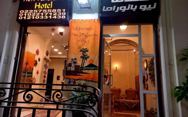 New Panorama Hotel