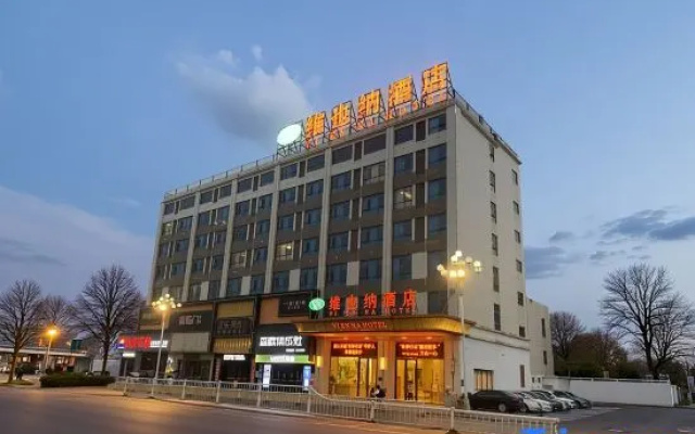 Vienna Hotel (Fuzhou Luoyuan High-speed Railway Station) – Exterior – Fuzhou