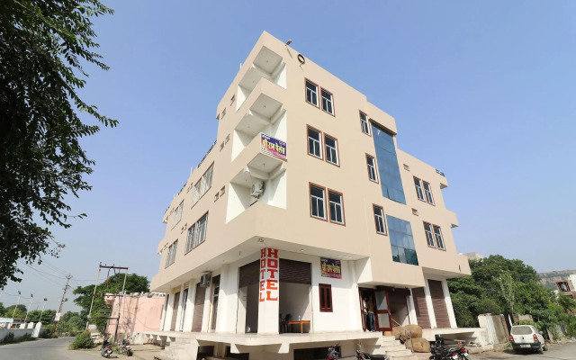 Shree Ram Palace By OYO Rooms