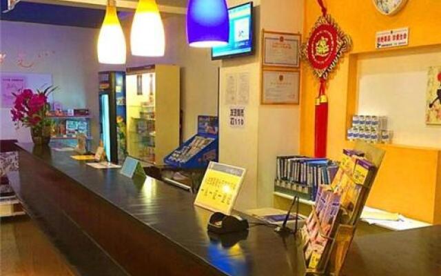 7Days Inn Guilin Ba Li Street