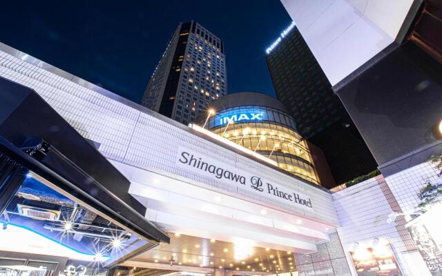 Shinagawa Prince Hotel