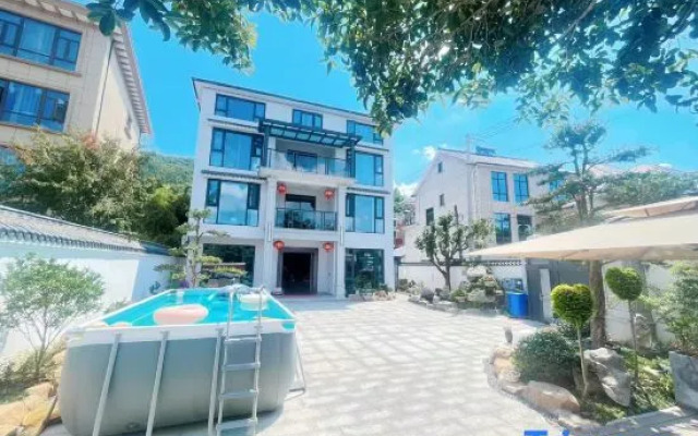 Yunye Youshe B&B (OMG Heartbeat Paradise Branch)