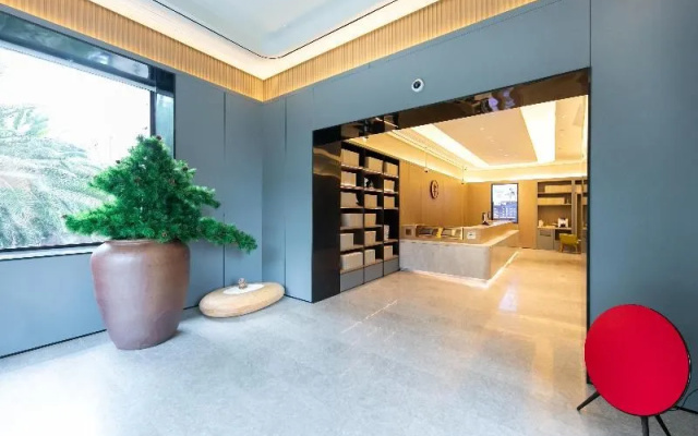 Ji Hotel Shanghai Changshou Road Shaanxi North Road