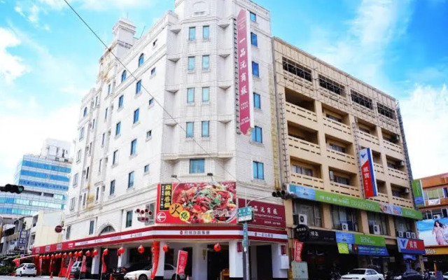 Yi Pin Yuan Hotel