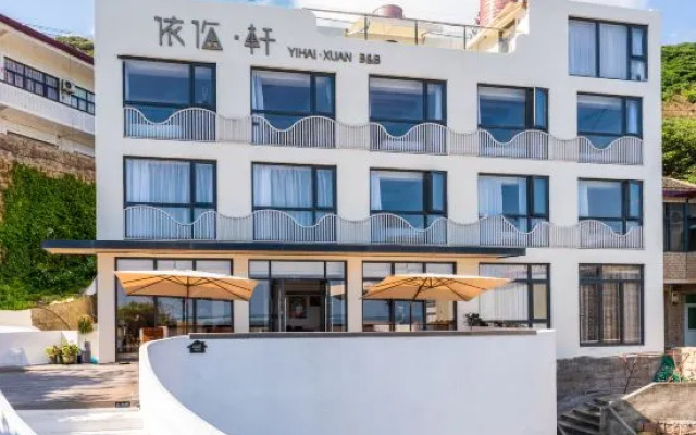 Yihaixuan Seaview Inn