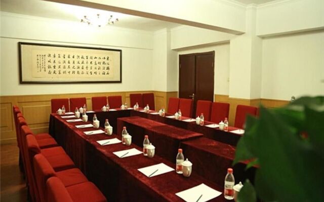 Jingjin Hotel - Tianjin