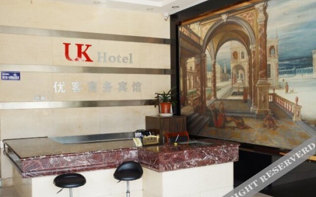 Senwei Business Hotel
