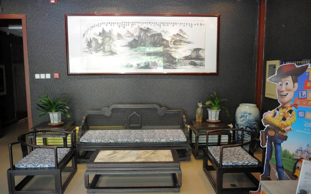 365 Inn-beijing