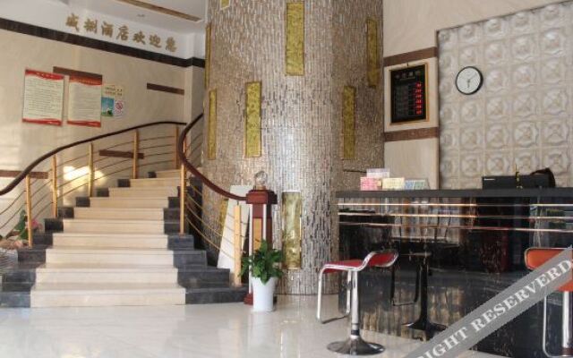 V8 Holiday Hotel