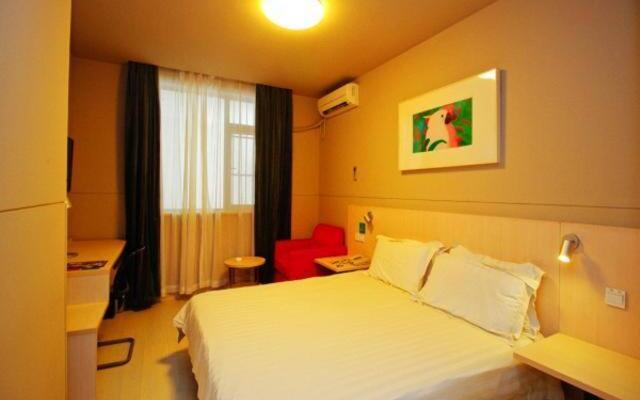 Jingjiang Inn Hefei Hi-tech Park West Changjiang Road