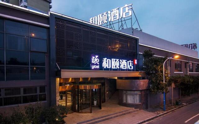 Yitel Shanghai Beidi Road