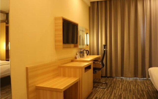 City Comfort Inn Wuhan Jinyinhu Garden Expo Park
