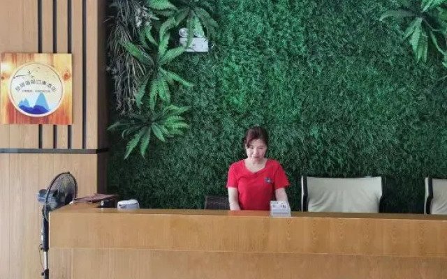 Sujian City B&B (Yueyanglou District Branch)