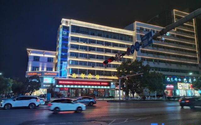 Nandu Hotel
