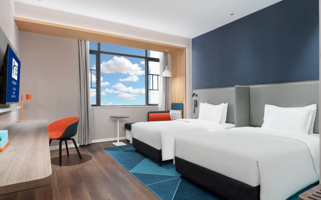 Holiday Inn Express Changsha University Tech City by IHG
