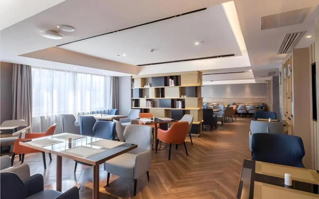 Echarm Hotel Changsha Xiangya Fushan