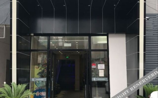 100 Inn Liangpin Hotel (Shanghai Pusan Road Subway Station)