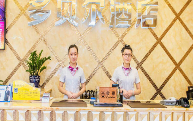 Chongqing Dobell Hotel