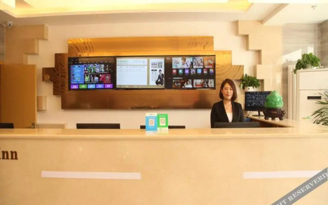 Super 8 Hotel Beijing Shunyi Feng Bo Subway Station