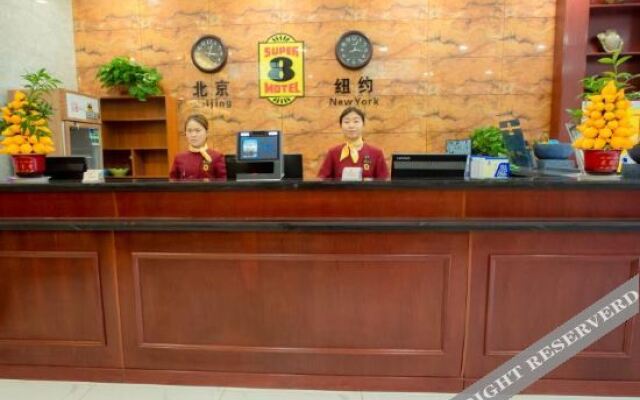 Super 8 Hotel (Jinxiang Tianxing Plaza)