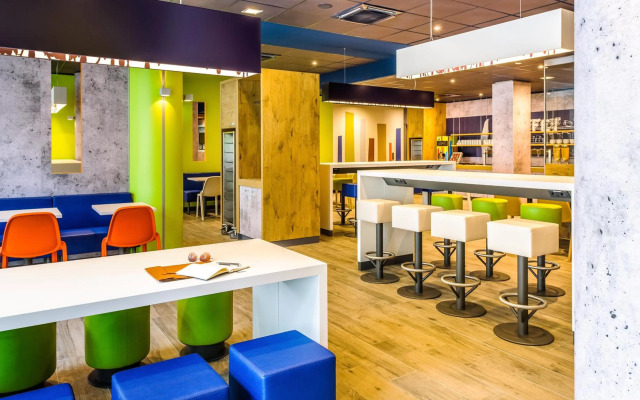 Ibis Budget Basel City